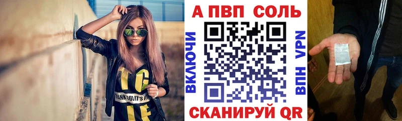 Купить закладку Гашиш  МАРИХУАНА  COCAIN  Codein  Меф мяу мяу  МЕТАДОН  Спас-Клепики
