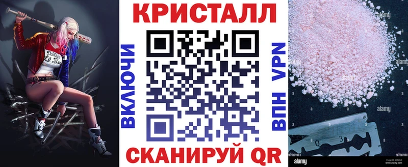 АМФ 98% Спас-Клепики