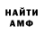 ГАШ хэш Ayden Kimball