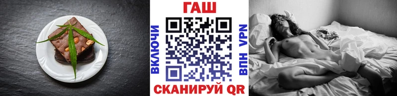 Купить Спас-Клепики Canna-Cookies конопля