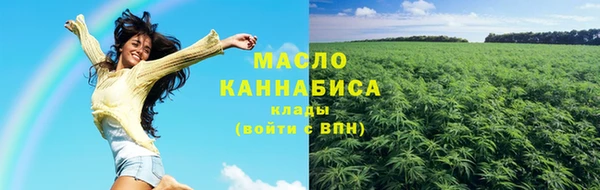 COCAINE Зерноград