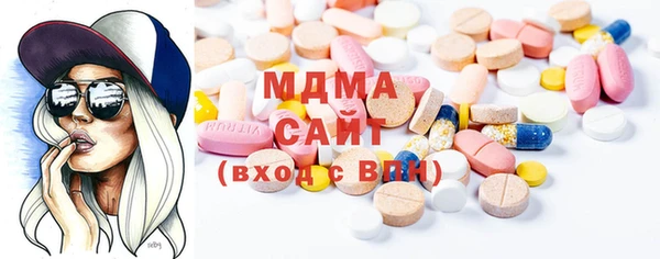 COCAINE Зерноград