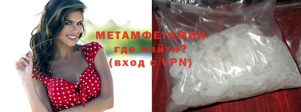 твердый Зеленодольск