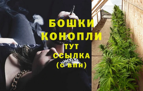 COCAINE Зерноград