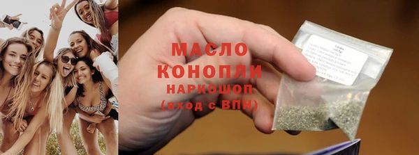 твердый Зеленодольск
