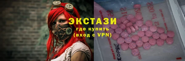 твердый Зеленодольск