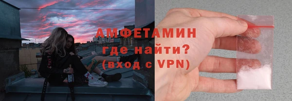 COCAINE Зерноград