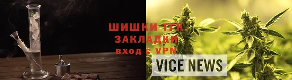 COCAINE Зерноград