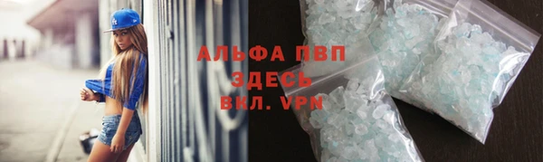 твердый Зеленодольск