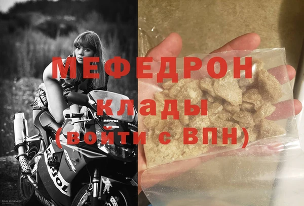 твердый Зеленодольск