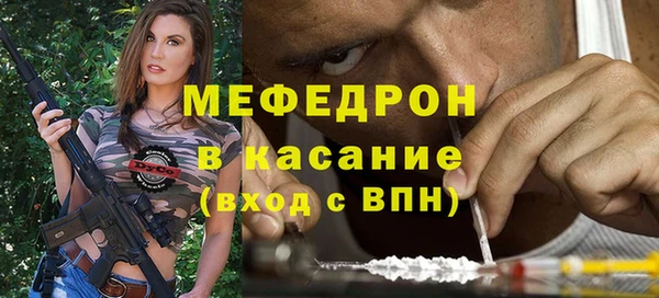 кокаин премиум Зеленокумск