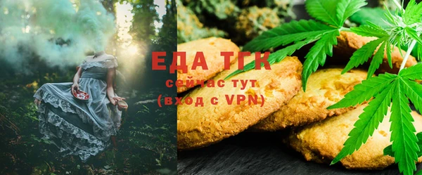 кокаин премиум Зеленокумск