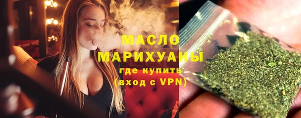твердый Зеленодольск