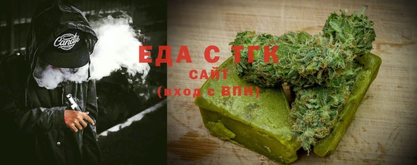COCAINE Зерноград
