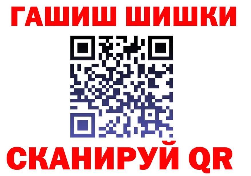 Альфа ПВП СК КРИС маркетплейс мориарти KRAKEN Спас-Клепики