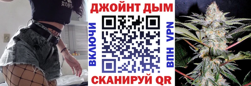 Купить  Спас-Клепики  Шишки марихуана сатива 